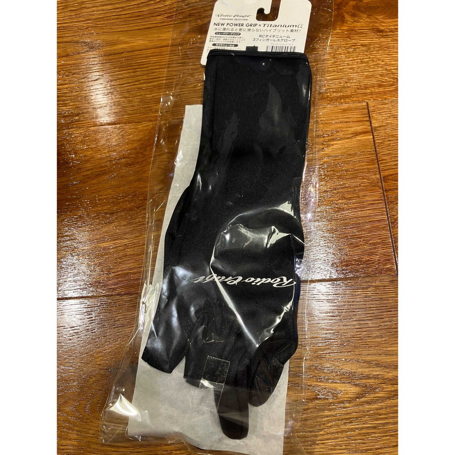 RC Titanium Fishing Gloves（RCタイタニウムグローブ）