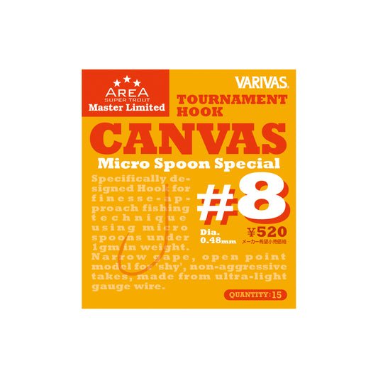 CANVAS（キャンバス）