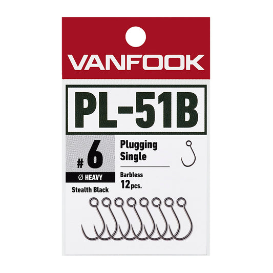 VANFOOK Plugging Single [PL-51B]（ヴァンフック プラッギングシングル）