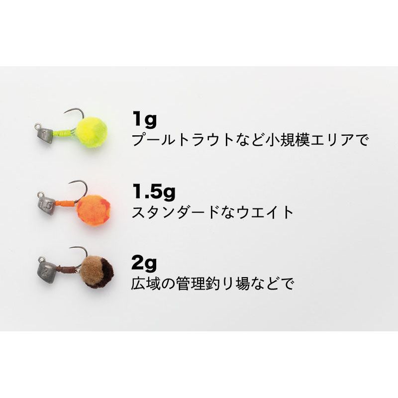 EGG POMPON(エッグポンポン)