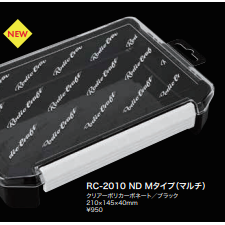 RC leader case