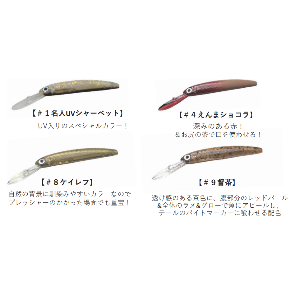 ZAGGER 50 F1 office eucalyptus テスター厳選カラー