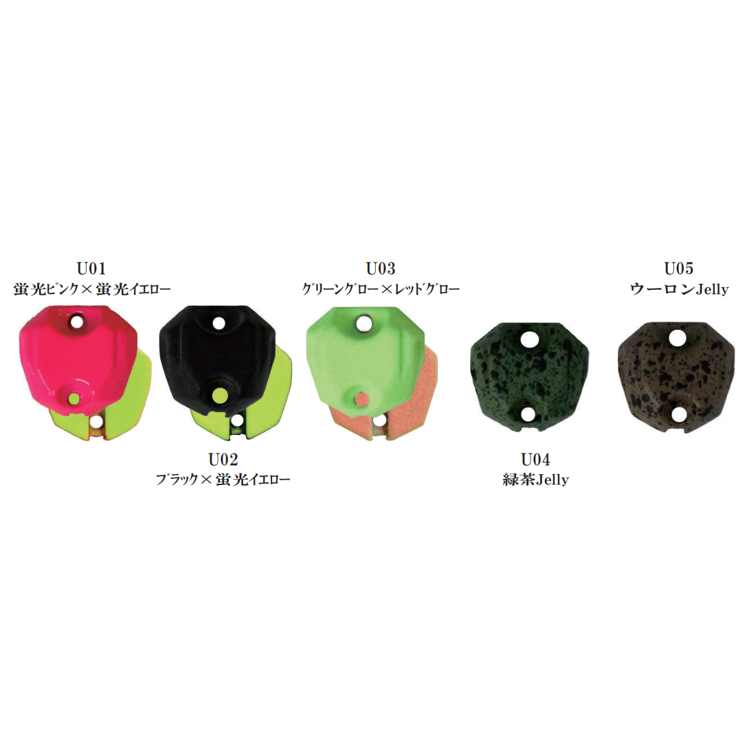 NeoStyle Uchoten Color（ネオスタイル有頂天カラー）