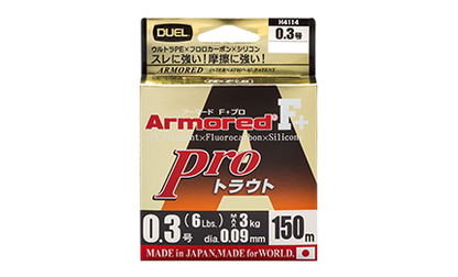 ARMORED F+pro 150ｍ　(アーマード)
