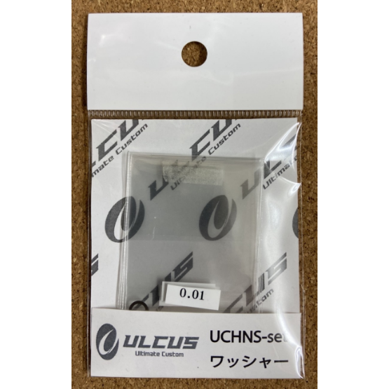 ULCUS UCHNS-set（ハンドルノブワッシャーセット）