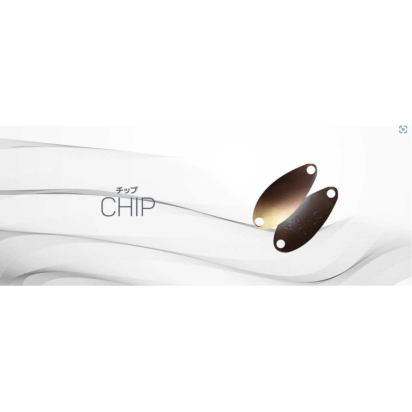 CHIP（チップ）