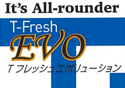 T-Fresh EVO 0.8g~1.5g（ティーフレッシュエボ）