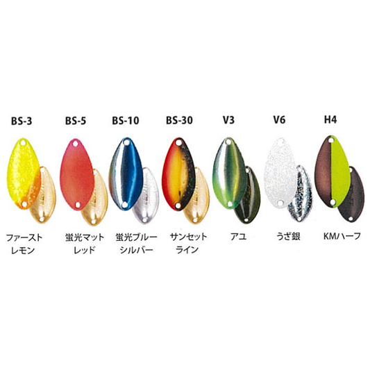 T-Fresh EVO 0.8g~1.5g（ティーフレッシュエボ）