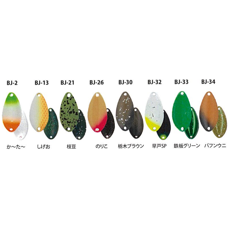 T-Fresh EVO 0.8g~1.5g(ティーフレッシュエボ) – t-Route T-Fresh EVO 0.8g~1.5g(ティーフレッシュエボ) – t-Route