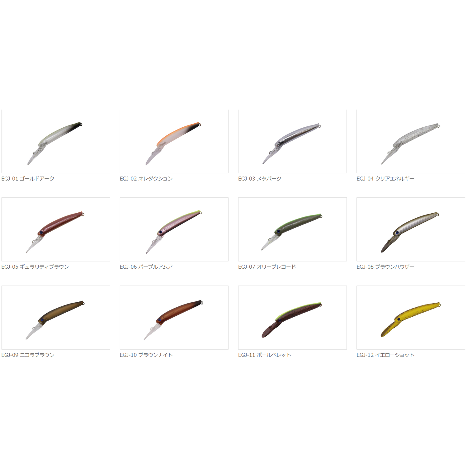 Eagle Player 50slim/GJ  Legacy Colors（イーグルプレーヤー旧プロパーカラー）