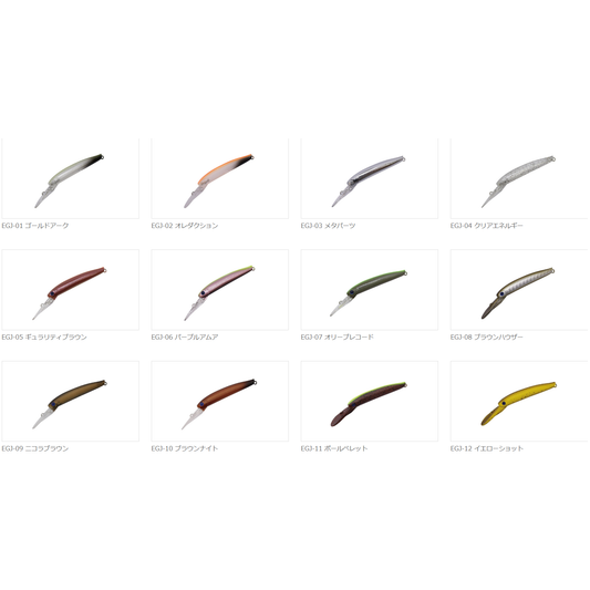 Eagle Player 50slim/GJ  Legacy Colors（イーグルプレーヤー旧プロパーカラー）
