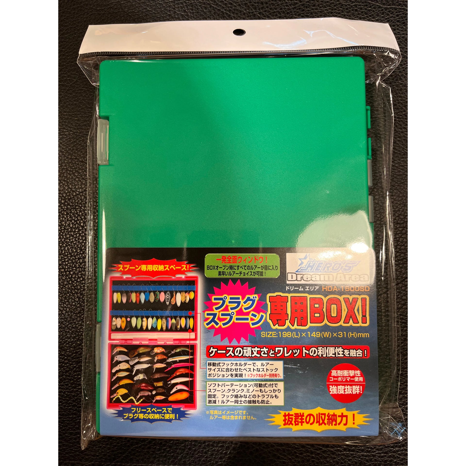 スプーン52点　+　ワレット（リングスター ドリームマスター） スプーン52点 + ワレット（リングスター ドリームマスター