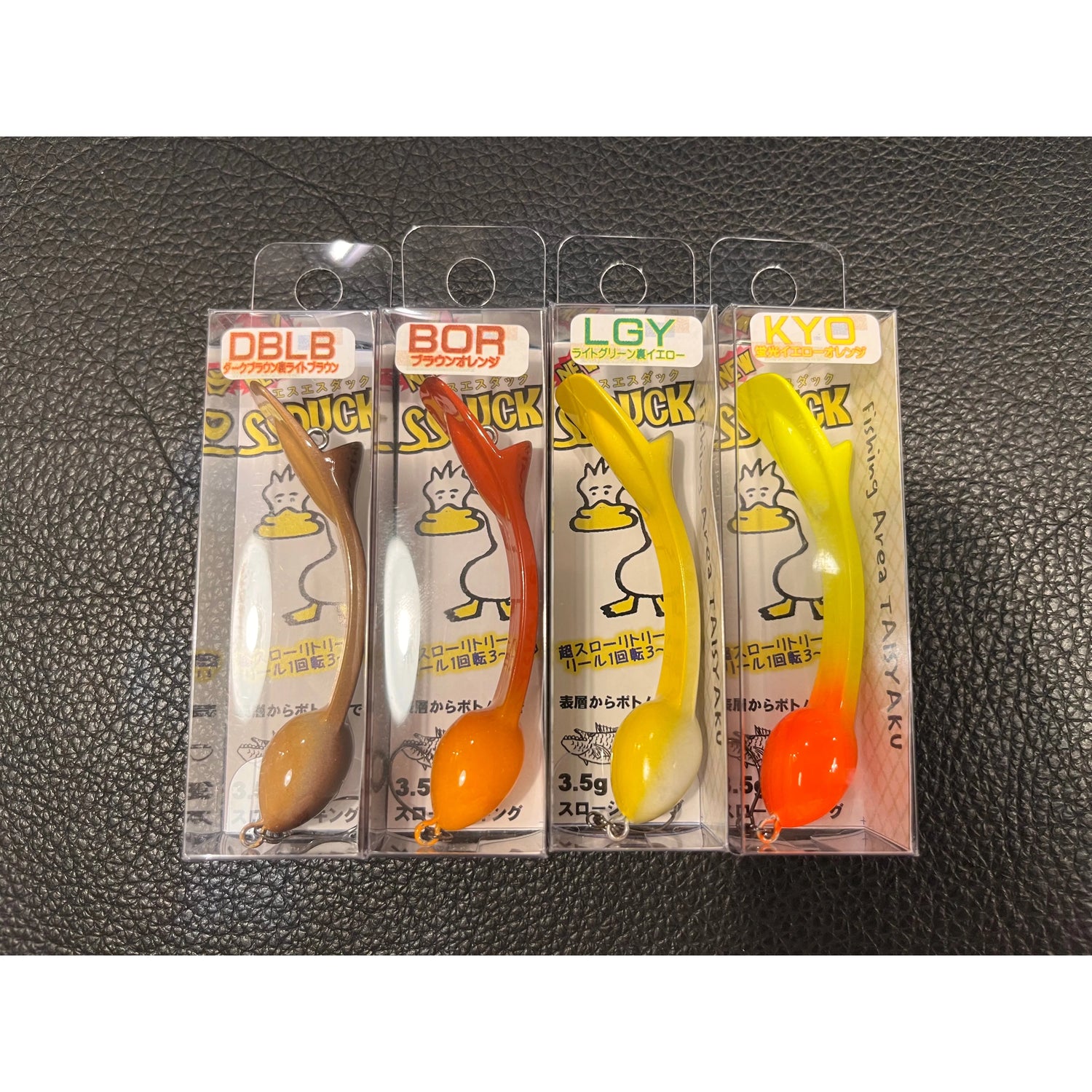 SSDUCK（エスエスダック）