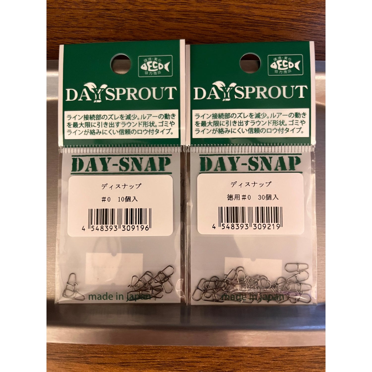 DAY-SNAP（ディスナップ）