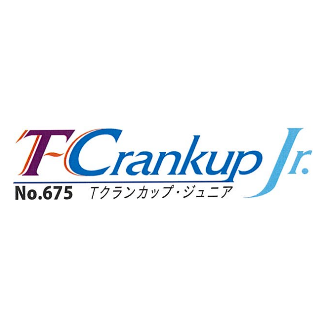 T-Crankup /T-Crankup Jr. （ティークランカップ）