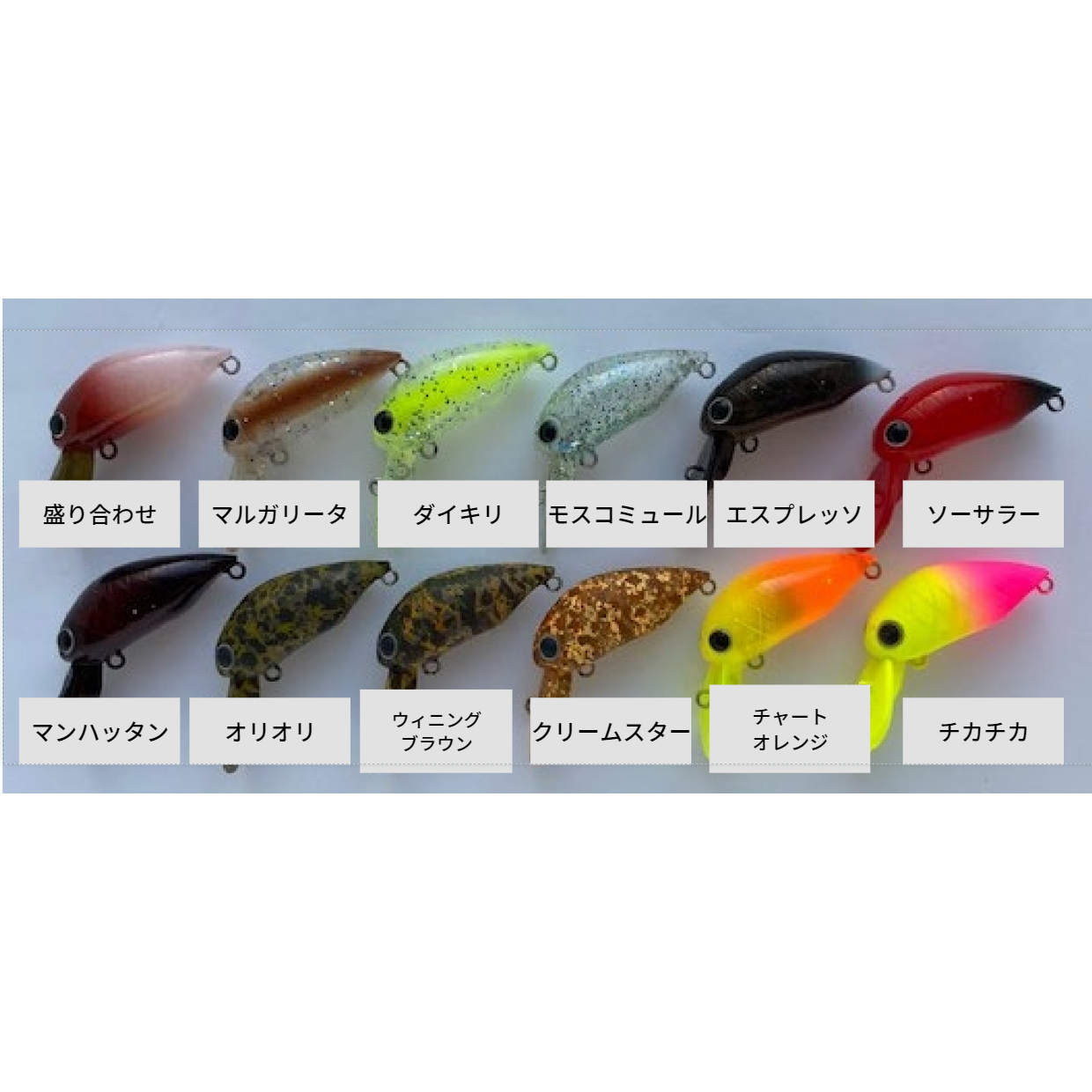 KOMAYA26（コマヤ）