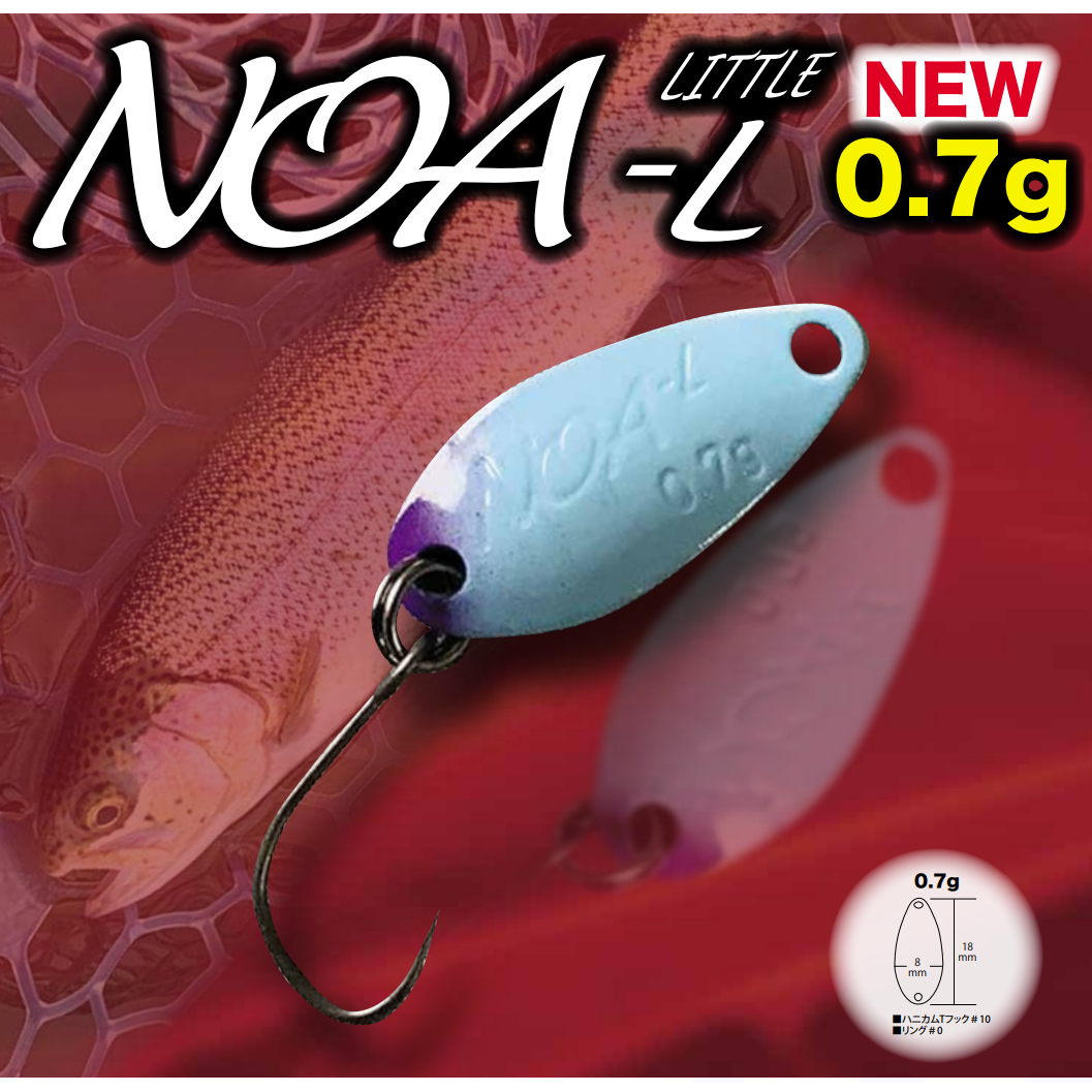 NOAｰL (ノアエル)