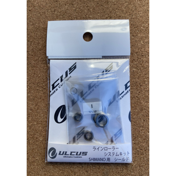 ULCUS LINE ROLLER SYSTEM KIT for SHIMANO（ラインローラーシステムキット）