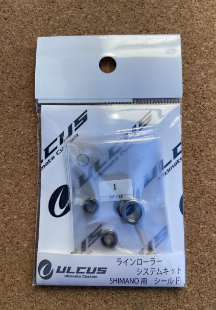 ULCUS LINE ROLLER SYSTEM KIT for SHIMANO（ラインローラーシステムキット）